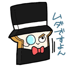 (B.B.B) as8 phantom thief Syokupan sticker #4175211