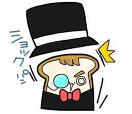 (B.B.B) as8 phantom thief Syokupan sticker #4175212