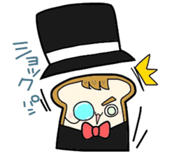 (B.B.B) as8 phantom thief Syokupan sticker #4175212