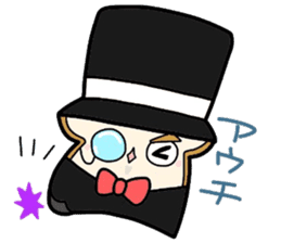 (B.B.B) as8 phantom thief Syokupan sticker #4175213