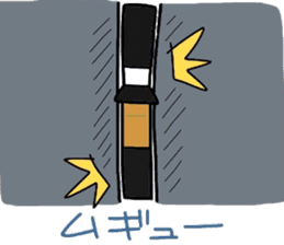 (B.B.B) as8 phantom thief Syokupan sticker #4175214