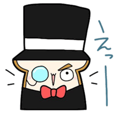 (B.B.B) as8 phantom thief Syokupan sticker #4175221