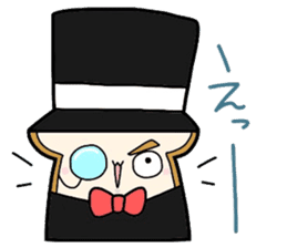 (B.B.B) as8 phantom thief Syokupan sticker #4175221