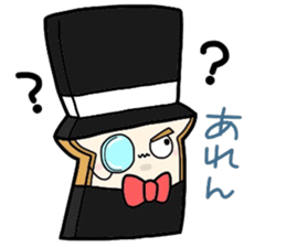 (B.B.B) as8 phantom thief Syokupan sticker #4175223