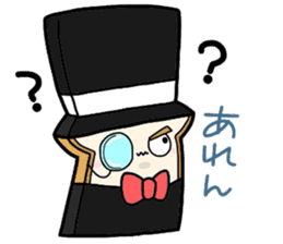 (B.B.B) as8 phantom thief Syokupan sticker #4175223
