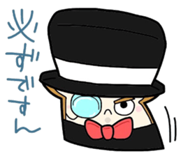 (B.B.B) as8 phantom thief Syokupan sticker #4175224
