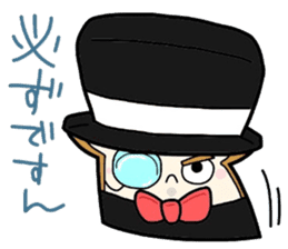 (B.B.B) as8 phantom thief Syokupan sticker #4175224