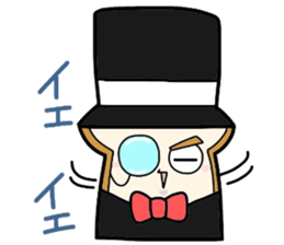(B.B.B) as8 phantom thief Syokupan sticker #4175229