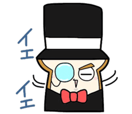 (B.B.B) as8 phantom thief Syokupan sticker #4175229