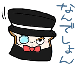 (B.B.B) as8 phantom thief Syokupan sticker #4175232