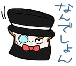 (B.B.B) as8 phantom thief Syokupan sticker #4175232
