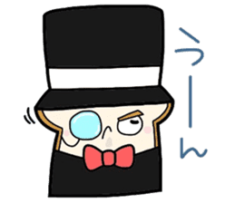 (B.B.B) as8 phantom thief Syokupan sticker #4175234