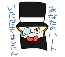 (B.B.B) as8 phantom thief Syokupan sticker #4175237