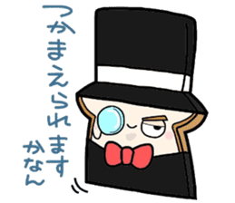 (B.B.B) as8 phantom thief Syokupan sticker #4175238