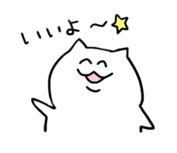 cat,such as human sticker #4175285