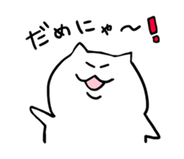 cat,such as human sticker #4175286