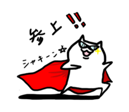 cat,such as human sticker #4175294