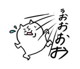 cat,such as human sticker #4175297