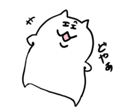 cat,such as human sticker #4175299