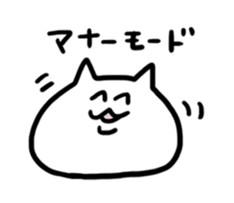 cat,such as human sticker #4175310