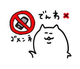 cat,such as human sticker #4175312