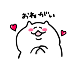 cat,such as human sticker #4175315