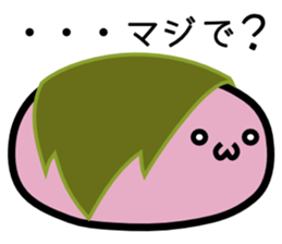 Mochi-Mochi Friends sticker #4175365