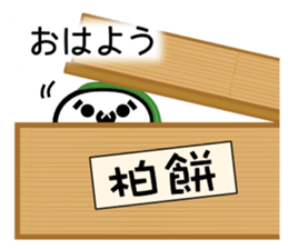 Mochi-Mochi Friends sticker #4175367