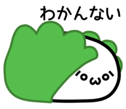 Mochi-Mochi Friends sticker #4175370