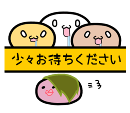 Mochi-Mochi Friends sticker #4175377