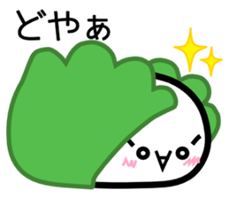 Mochi-Mochi Friends sticker #4175378