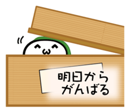 Mochi-Mochi Friends sticker #4175379