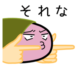 Mochi-Mochi Friends sticker #4175380