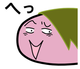 Mochi-Mochi Friends sticker #4175387