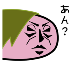 Mochi-Mochi Friends sticker #4175388