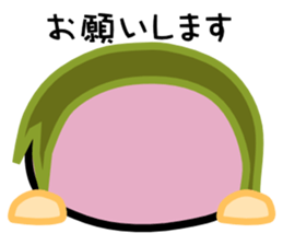 Mochi-Mochi Friends sticker #4175392