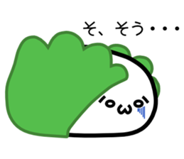 Mochi-Mochi Friends sticker #4175396