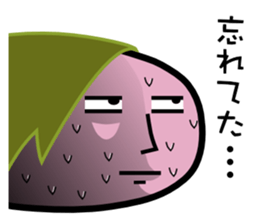 Mochi-Mochi Friends sticker #4175397