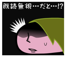 Mochi-Mochi Friends sticker #4175399