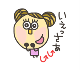 Kopitto Girl 4 sticker #4175520