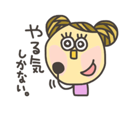 Kopitto Girl 4 sticker #4175525