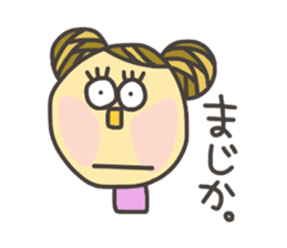 Kopitto Girl 4 sticker #4175526