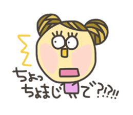 Kopitto Girl 4 sticker #4175529