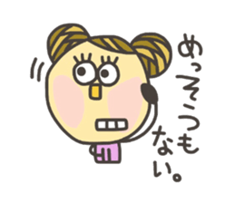 Kopitto Girl 4 sticker #4175530