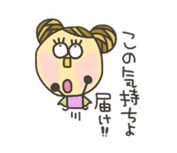 Kopitto Girl 4 sticker #4175531