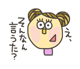 Kopitto Girl 4 sticker #4175536