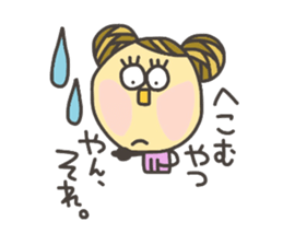 Kopitto Girl 4 sticker #4175537