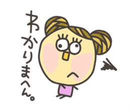 Kopitto Girl 4 sticker #4175538