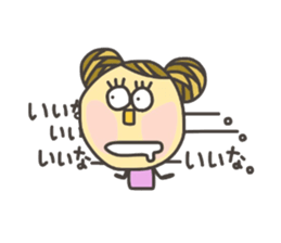 Kopitto Girl 4 sticker #4175546