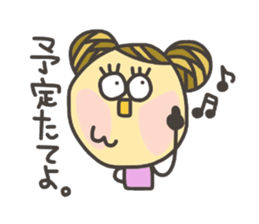 Kopitto Girl 4 sticker #4175548